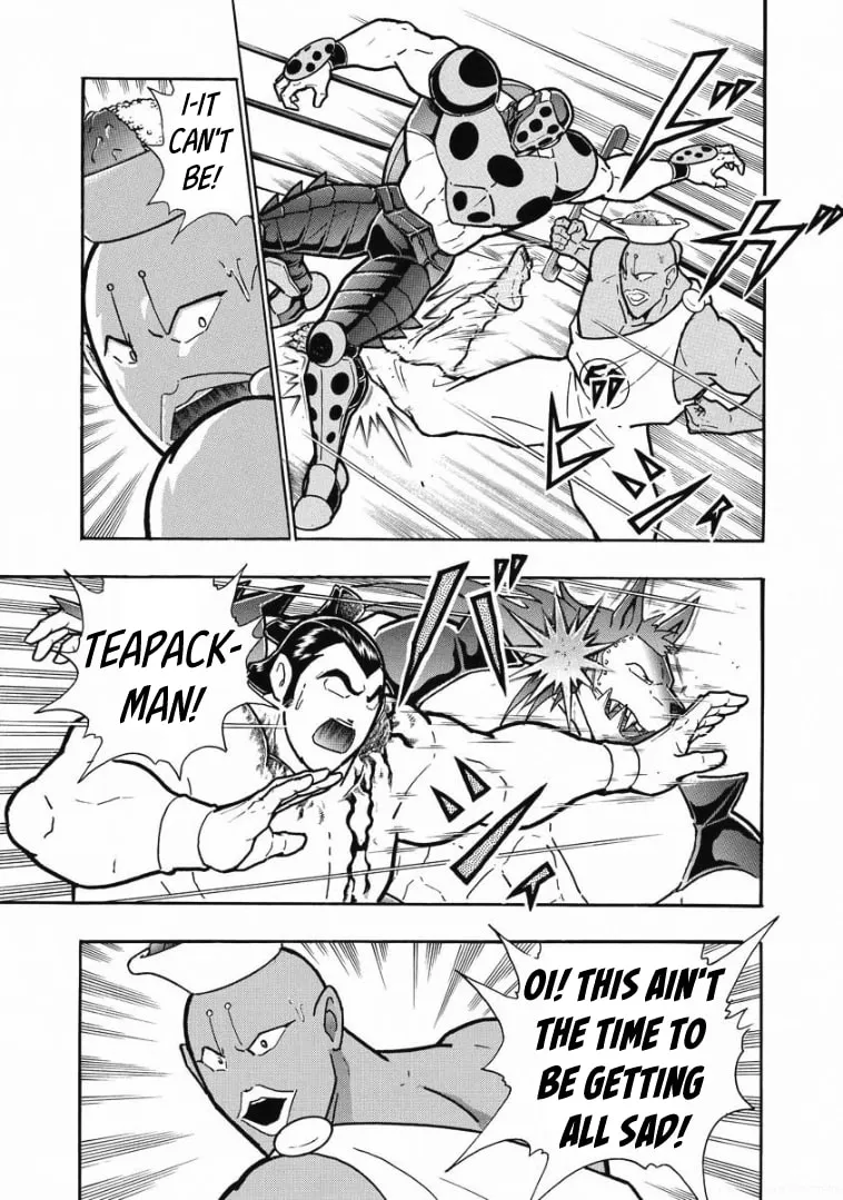 Read Kinnikuman chapter 609 image 18 on Lezhin