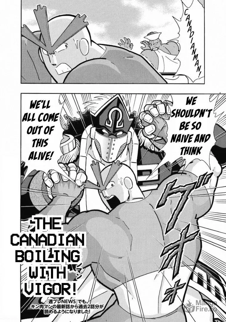 Read Kinnikuman chapter 609 image 19 on Lezhin