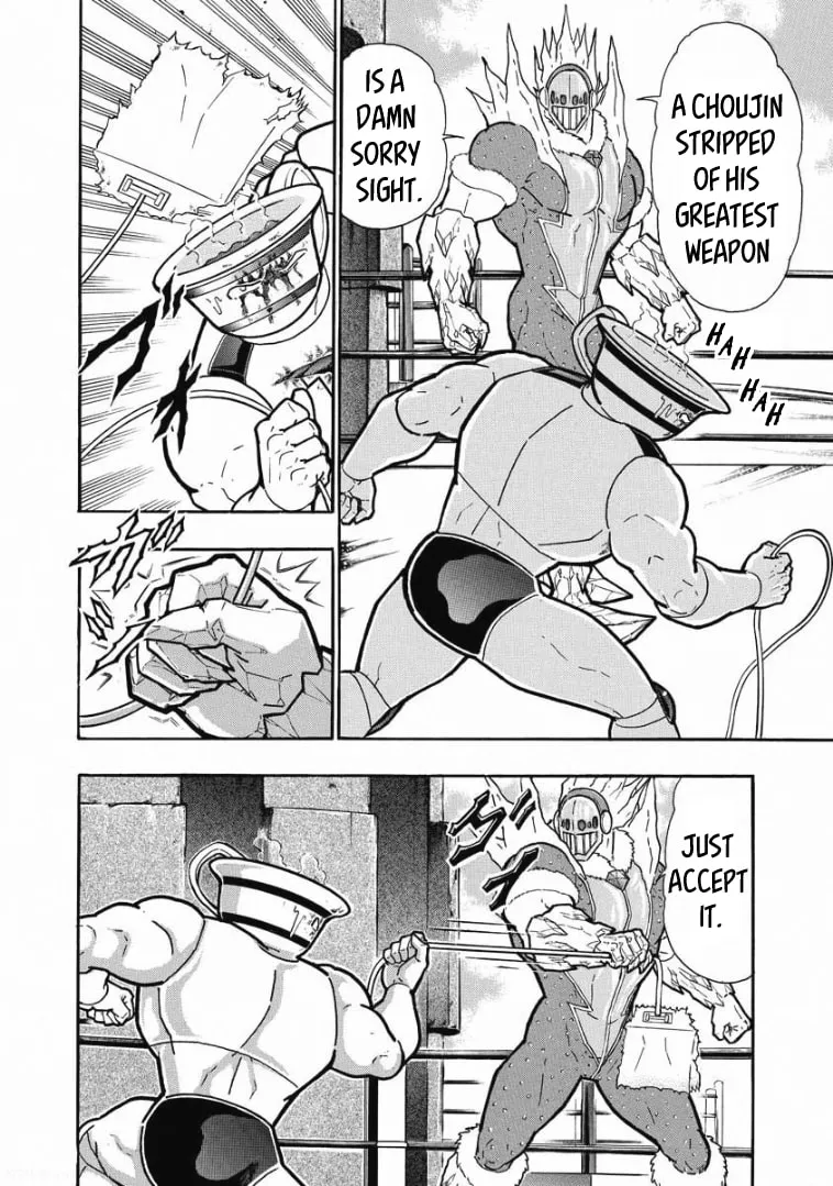 Read Kinnikuman chapter 609 image 7 on Lezhin