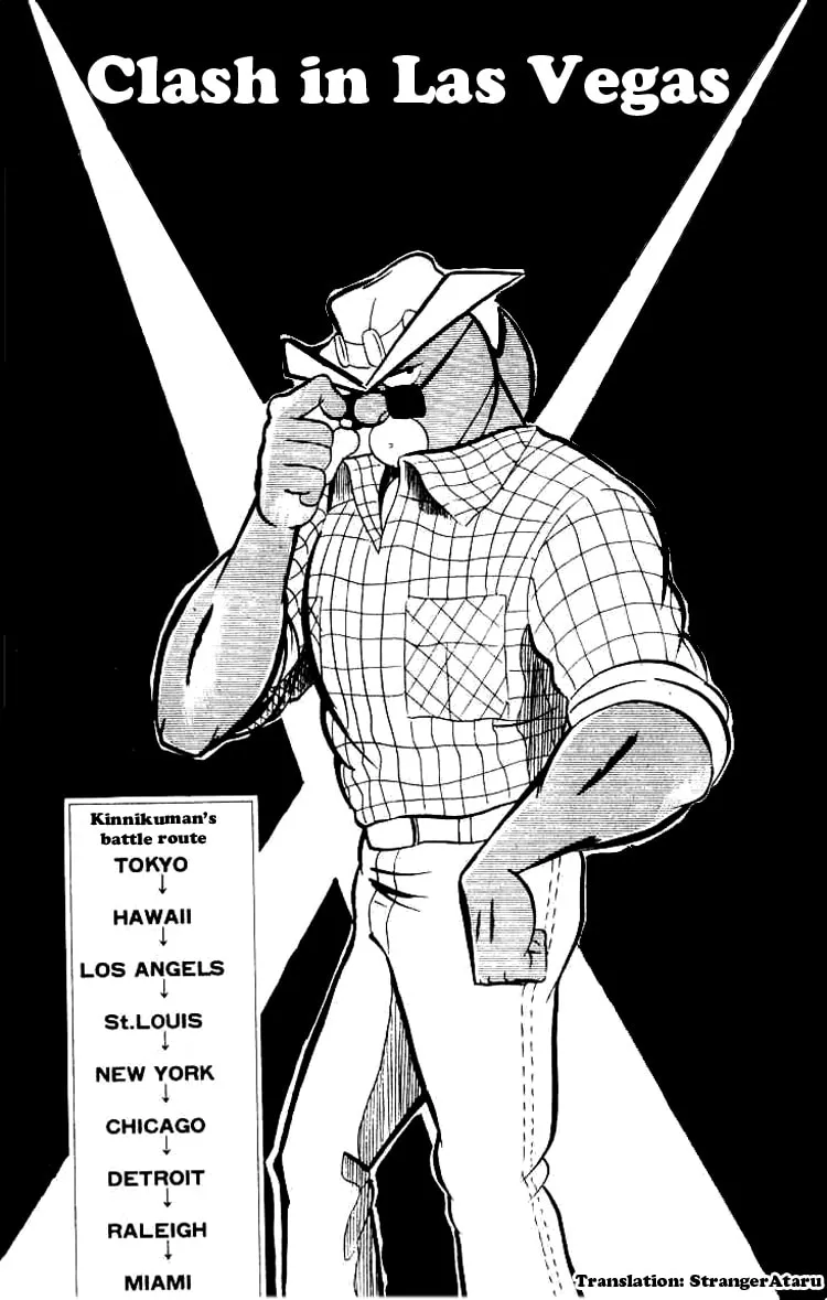 Read Kinnikuman chapter 61 image 0 on Lezhin