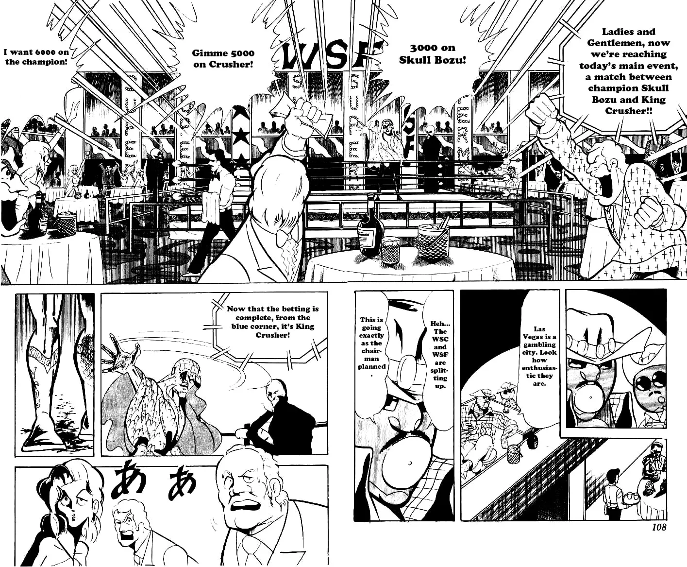 Read Kinnikuman chapter 61 image 10 on Lezhin