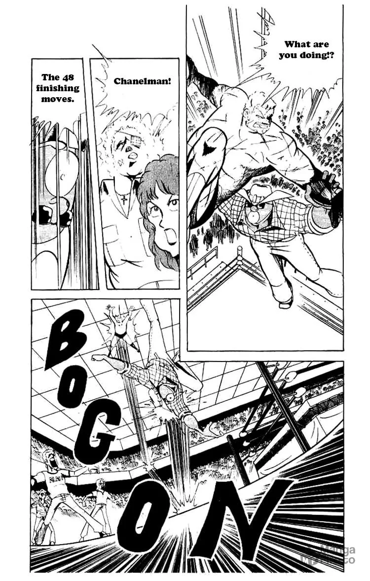Read Kinnikuman chapter 61 image 2 on Lezhin