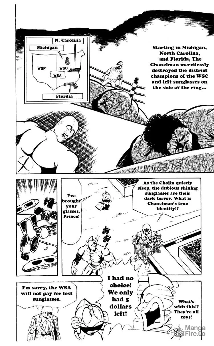Read Kinnikuman chapter 61 image 4 on Lezhin