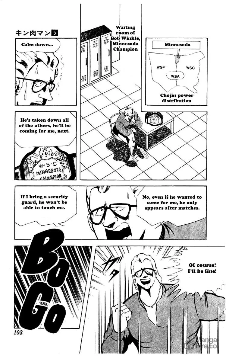 Read Kinnikuman chapter 61 image 5 on Lezhin