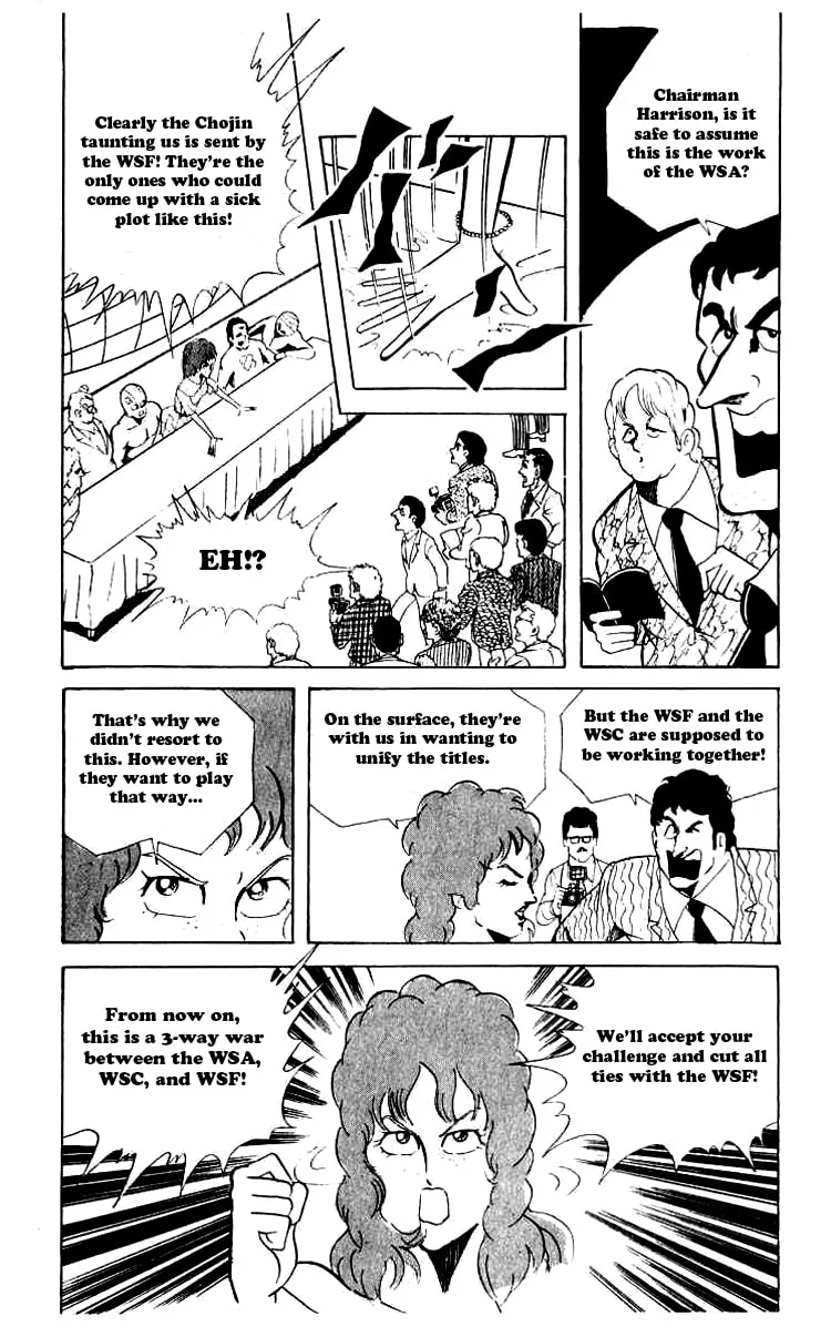 Read Kinnikuman chapter 61 image 7 on Lezhin