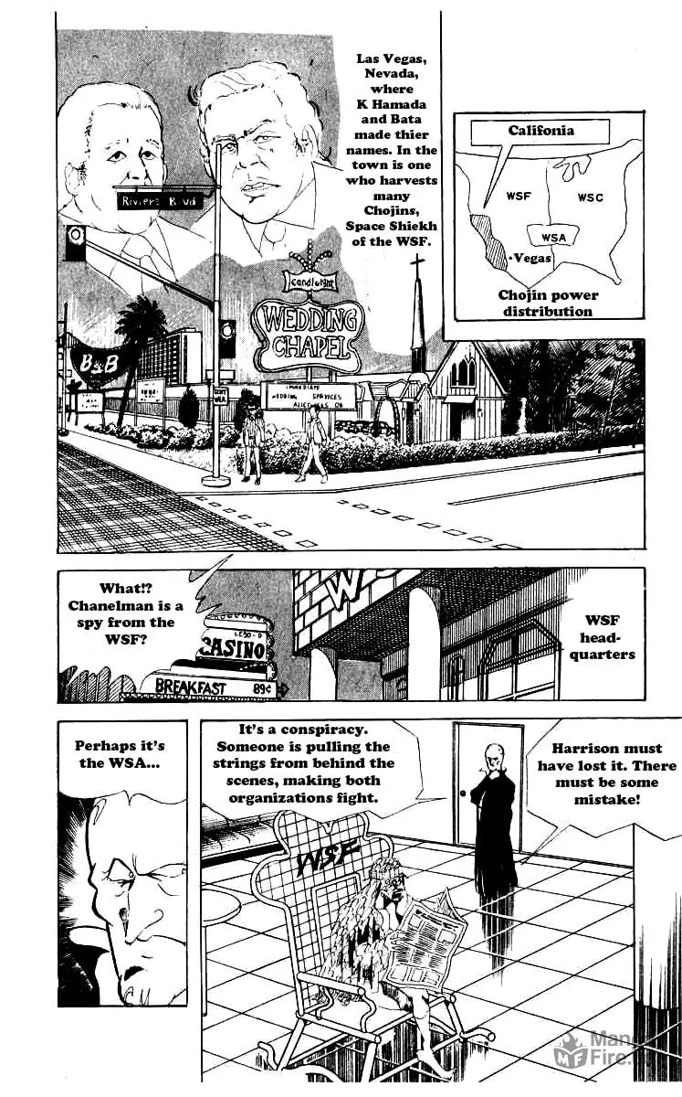 Read Kinnikuman chapter 61 image 8 on Lezhin