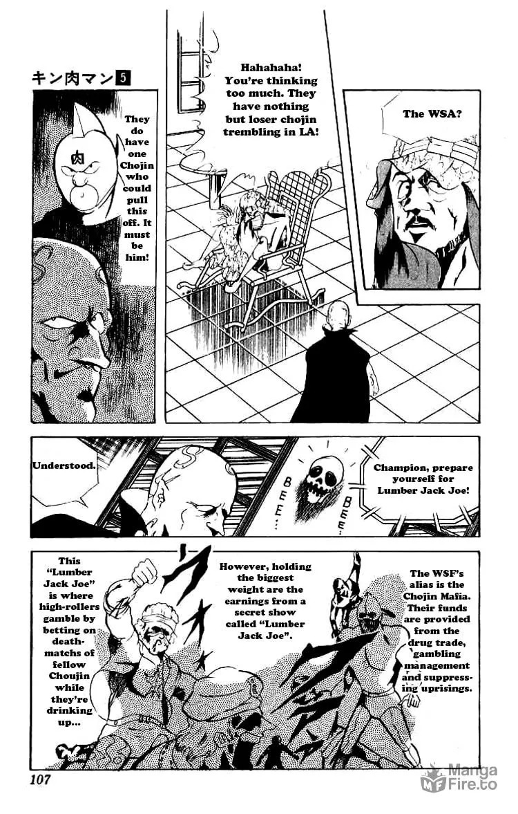 Read Kinnikuman chapter 61 image 9 on Lezhin
