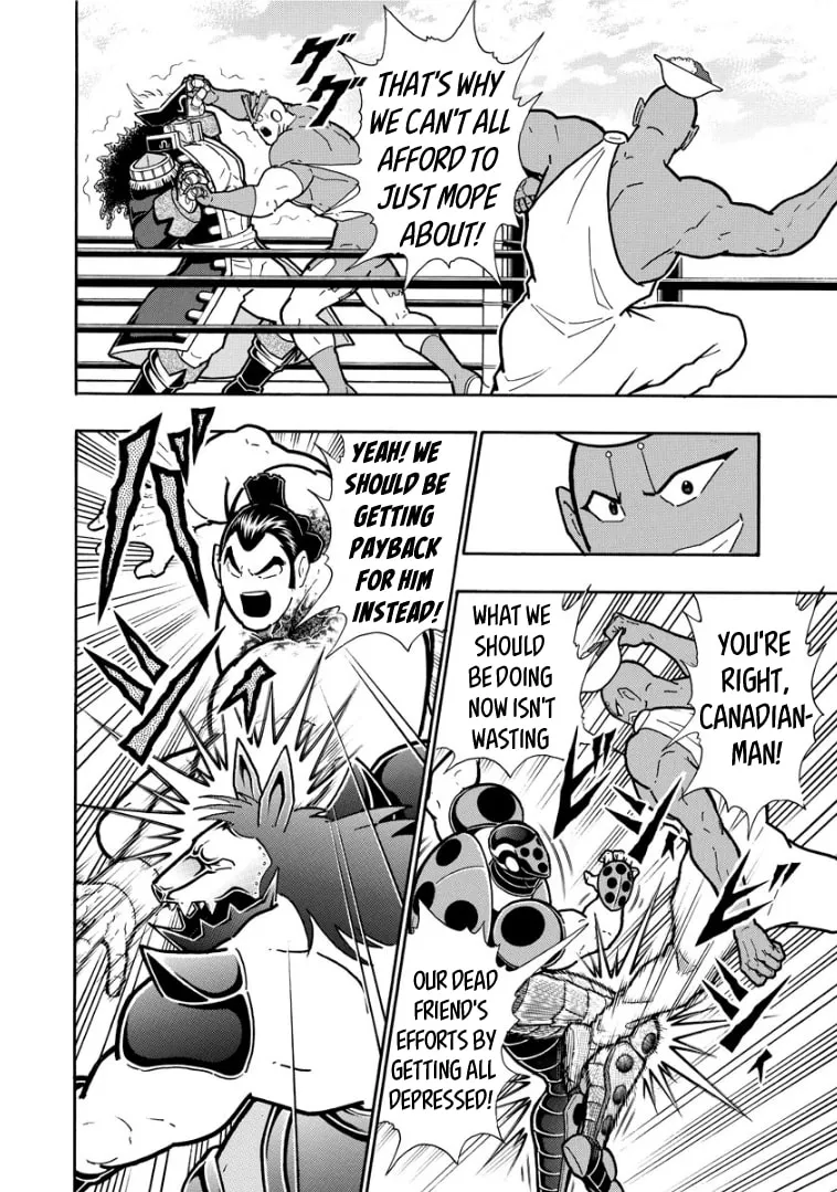 Read Kinnikuman chapter 610 image 1 on Lezhin
