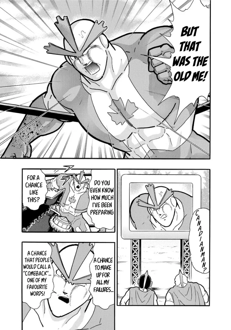 Read Kinnikuman chapter 610 image 18 on Lezhin