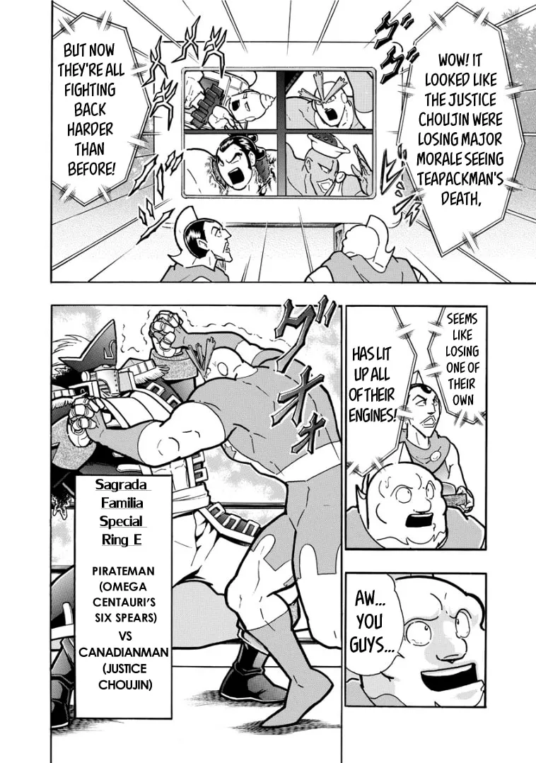 Read Kinnikuman chapter 610 image 3 on Lezhin