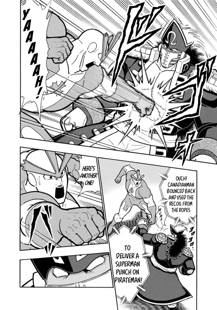 Read Kinnikuman chapter 610 image 7 on Lezhin