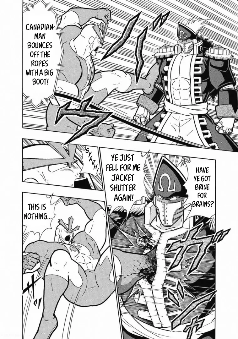 Read Kinnikuman chapter 611 image 1 on Lezhin