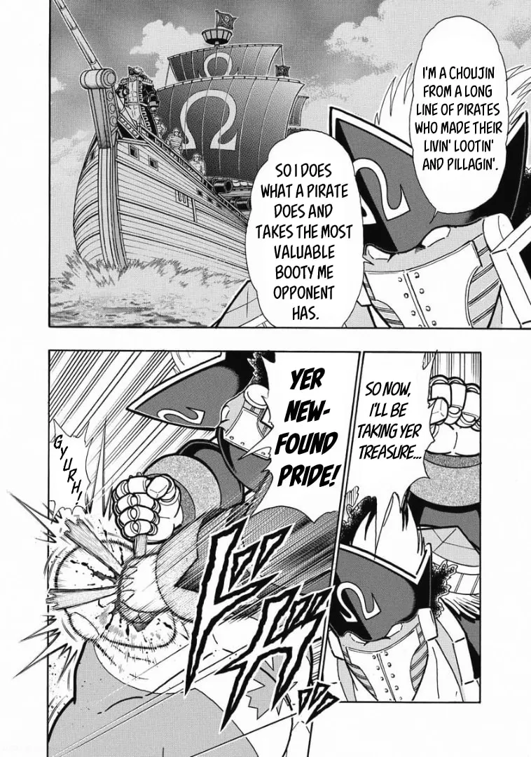 Read Kinnikuman chapter 611 image 15 on Lezhin