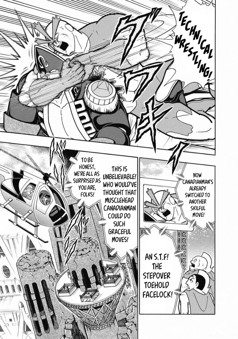 Read Kinnikuman chapter 611 image 6 on Lezhin