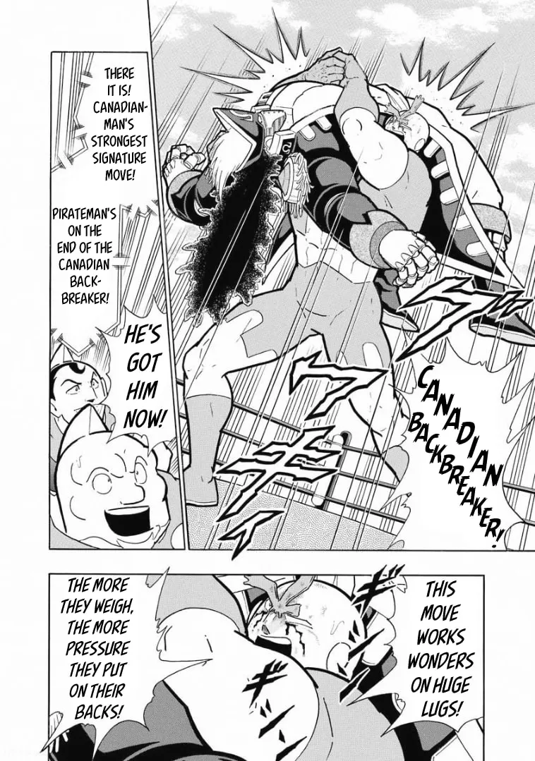 Read Kinnikuman chapter 612 image 1 on Lezhin