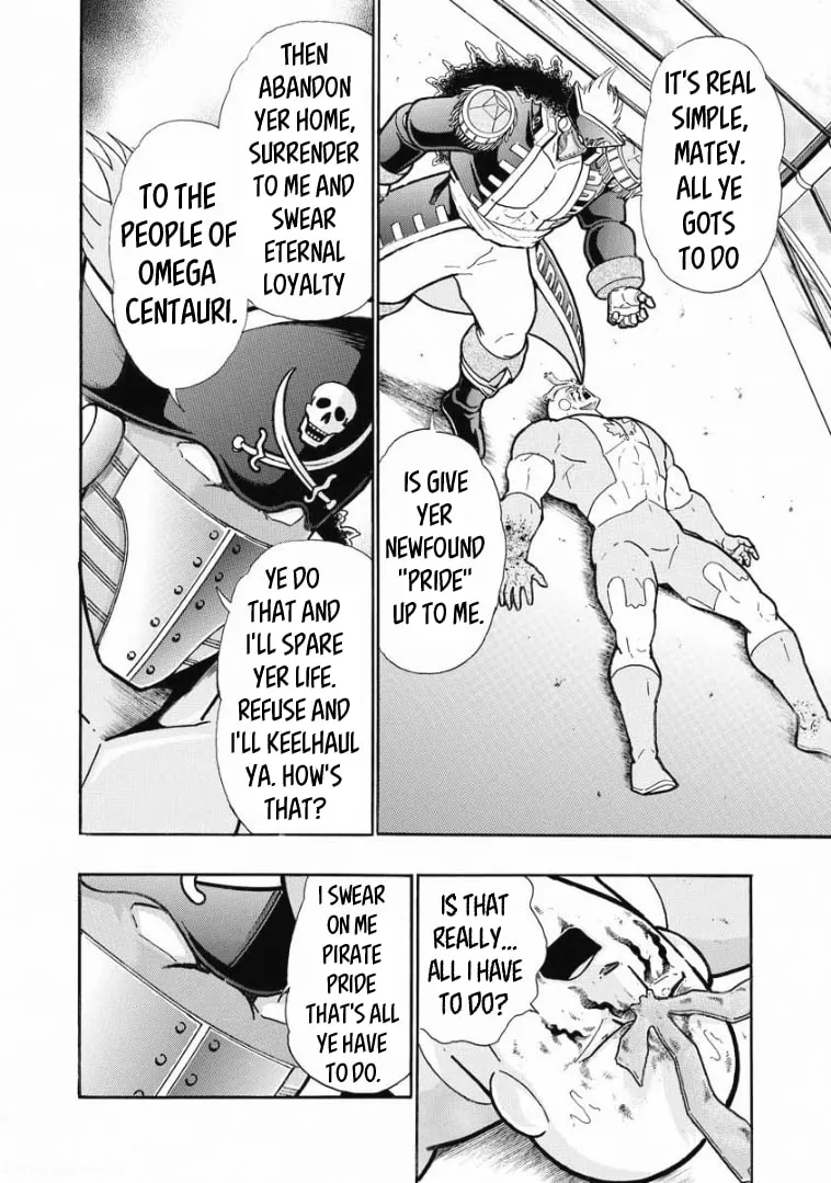 Read Kinnikuman chapter 612 image 13 on Lezhin