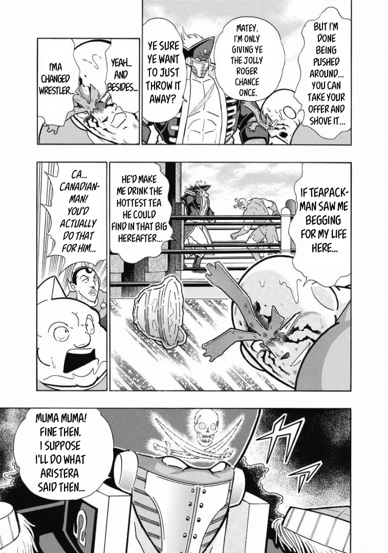 Read Kinnikuman chapter 612 image 16 on Lezhin