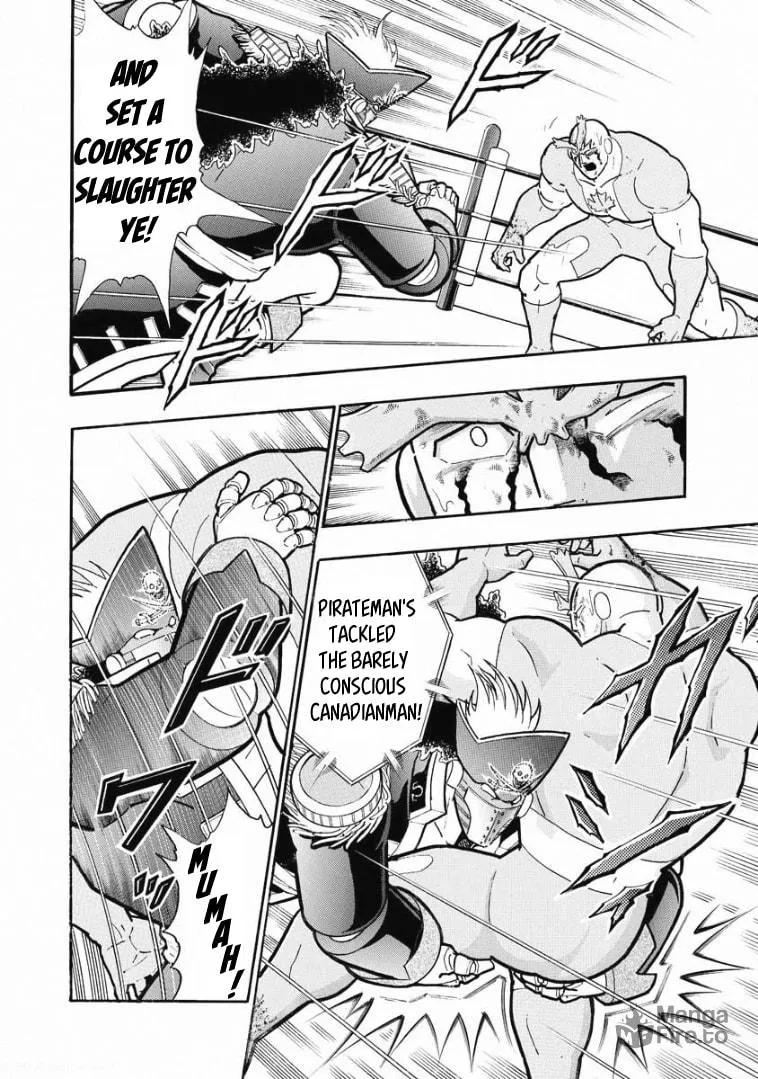 Read Kinnikuman chapter 612 image 17 on Lezhin
