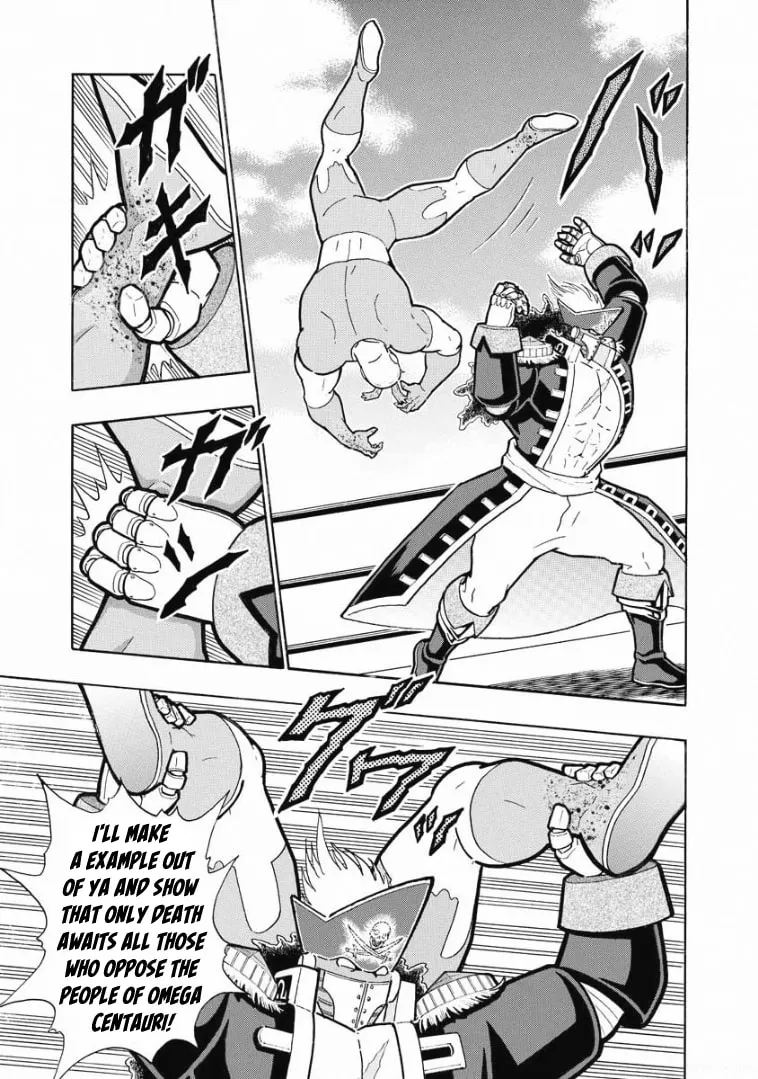 Read Kinnikuman chapter 612 image 18 on Lezhin