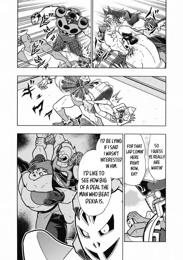 Read Kinnikuman chapter 613 image 13 on Lezhin