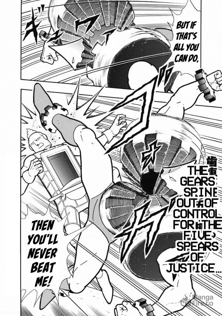Read Kinnikuman chapter 613 image 19 on Lezhin