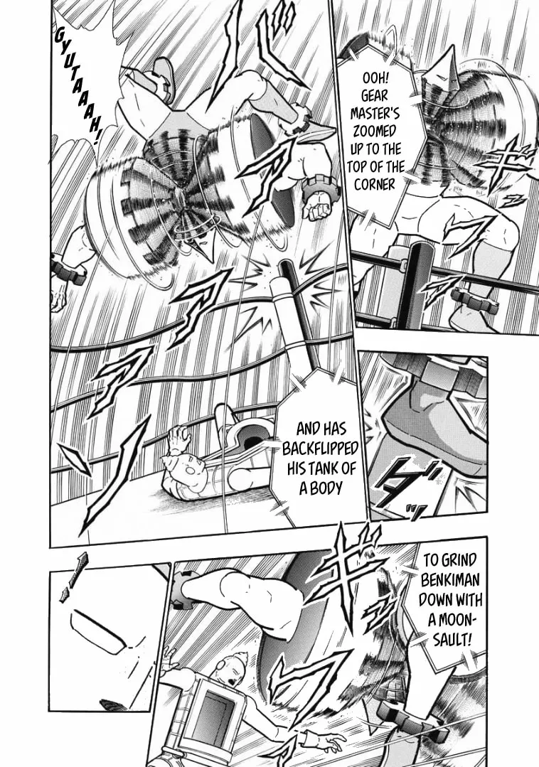 Read Kinnikuman chapter 614 image 1 on Lezhin