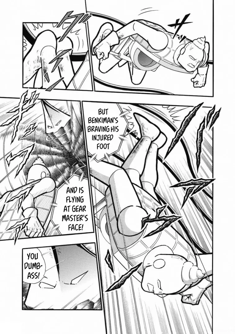 Read Kinnikuman chapter 614 image 10 on Lezhin