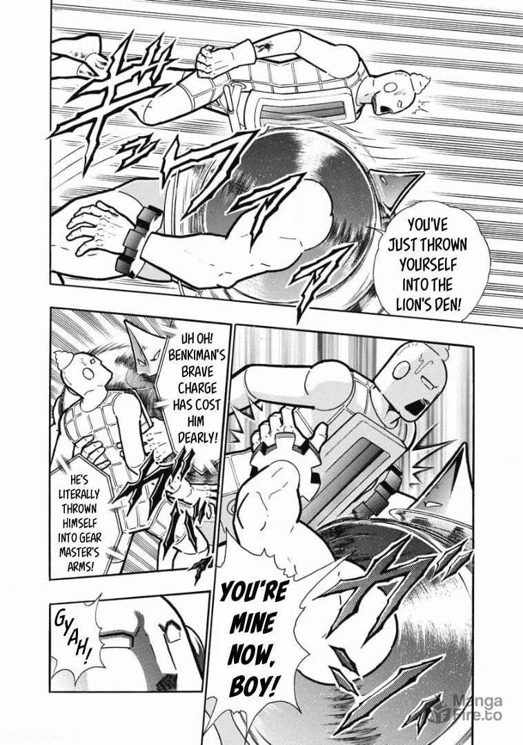 Read Kinnikuman chapter 614 image 11 on Lezhin