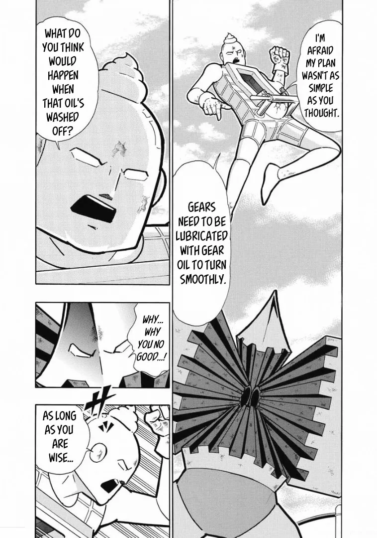 Read Kinnikuman chapter 614 image 18 on Lezhin