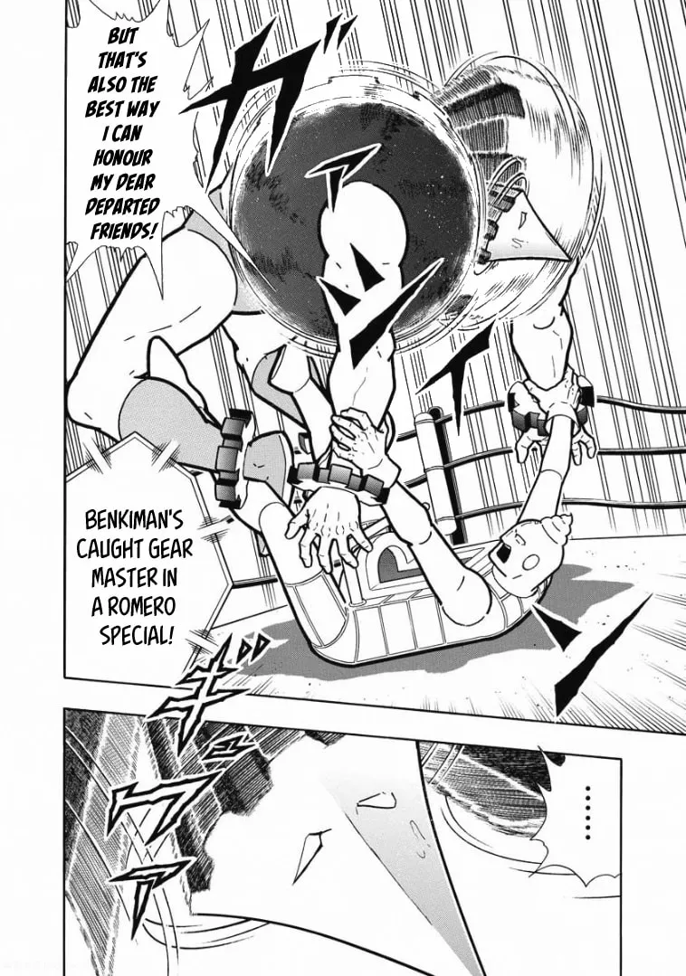 Read Kinnikuman chapter 614 image 3 on Lezhin