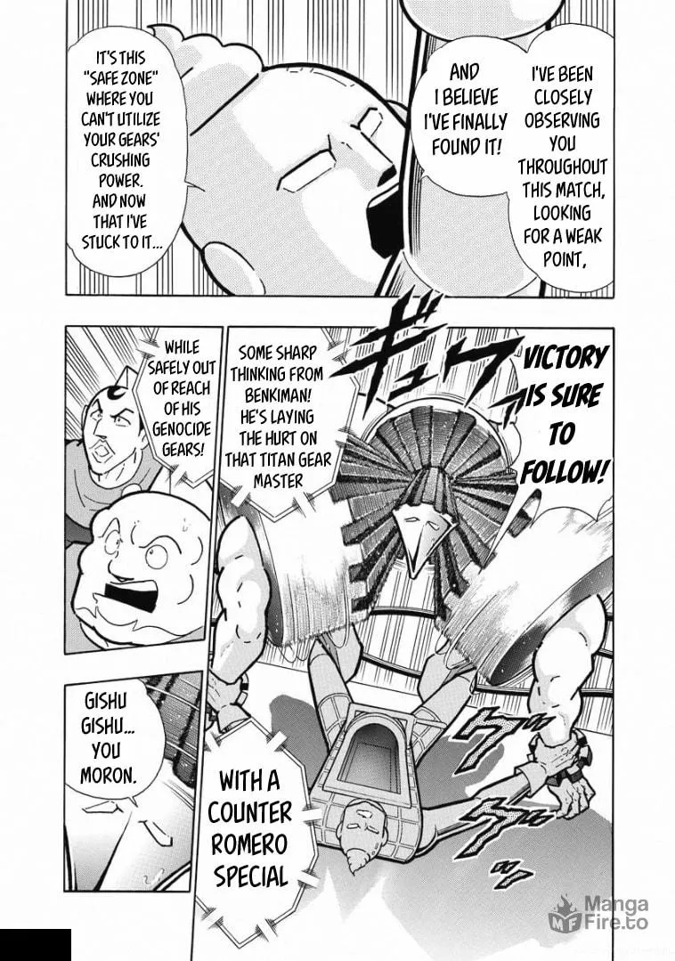 Read Kinnikuman chapter 614 image 4 on Lezhin