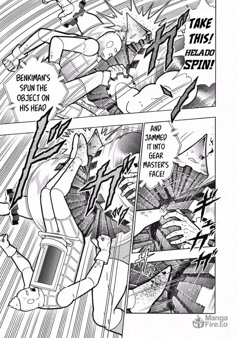 Read Kinnikuman chapter 614 image 8 on Lezhin