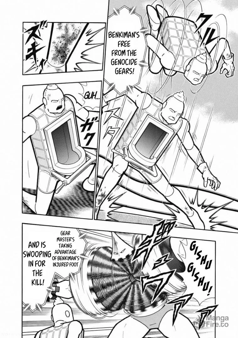 Read Kinnikuman chapter 614 image 9 on Lezhin