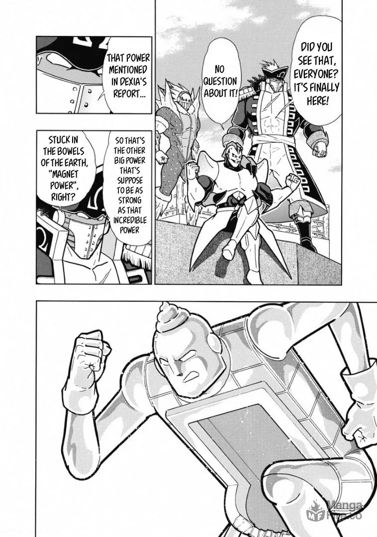 Read Kinnikuman chapter 615 image 11 on Lezhin