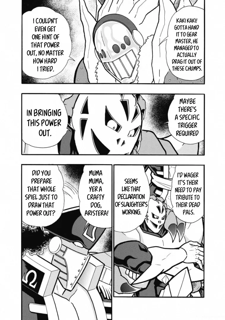 Read Kinnikuman chapter 615 image 12 on Lezhin
