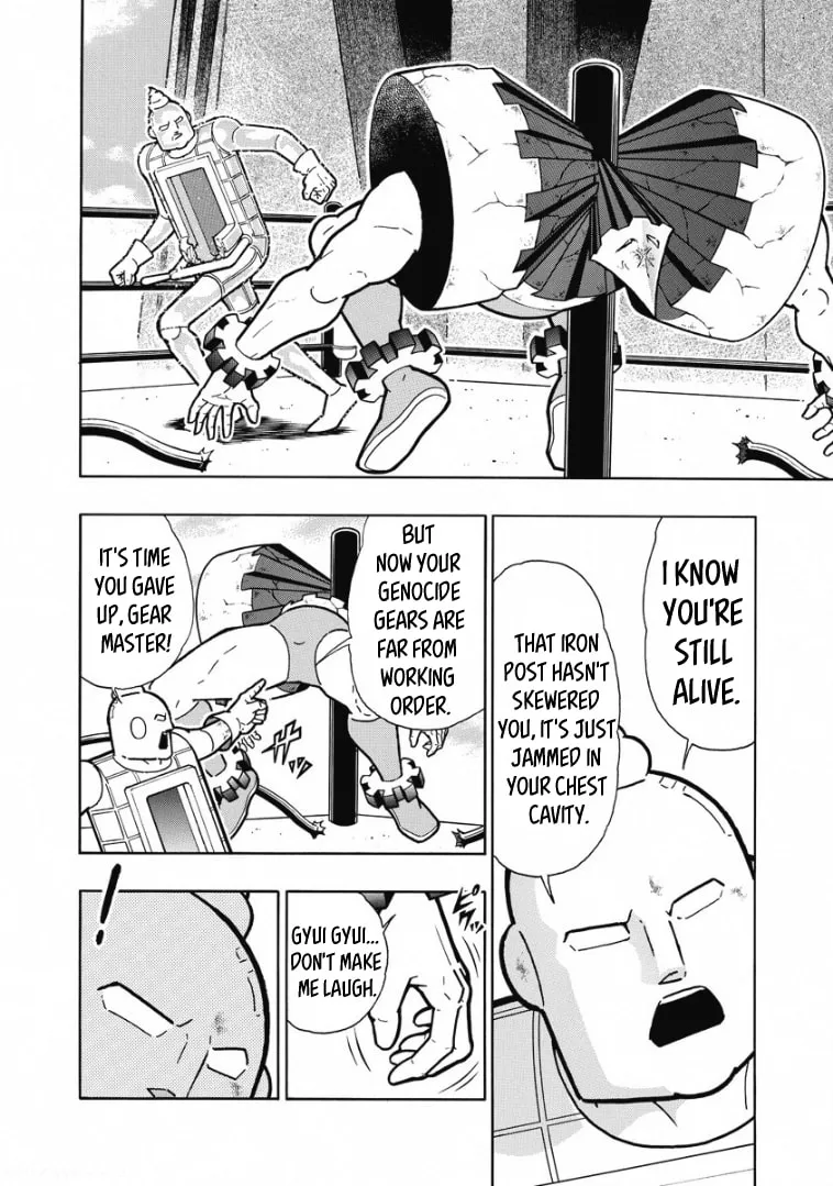 Read Kinnikuman chapter 615 image 15 on Lezhin