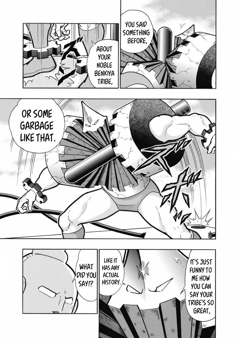 Read Kinnikuman chapter 615 image 16 on Lezhin