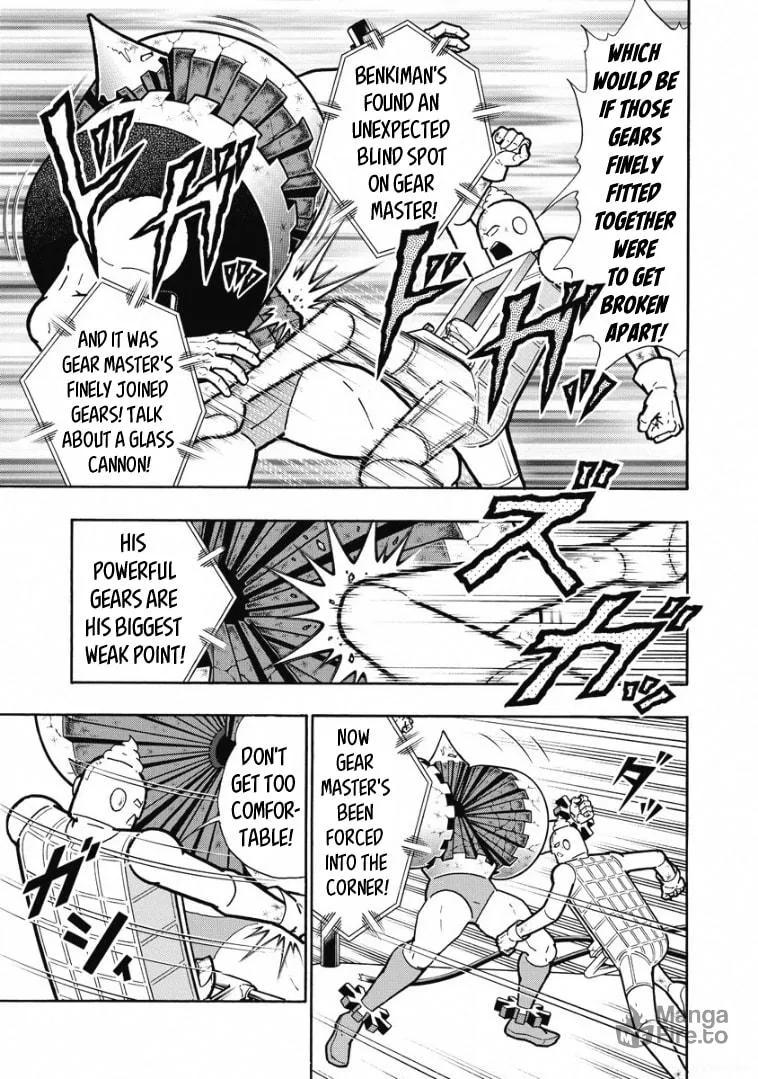 Read Kinnikuman chapter 615 image 2 on Lezhin