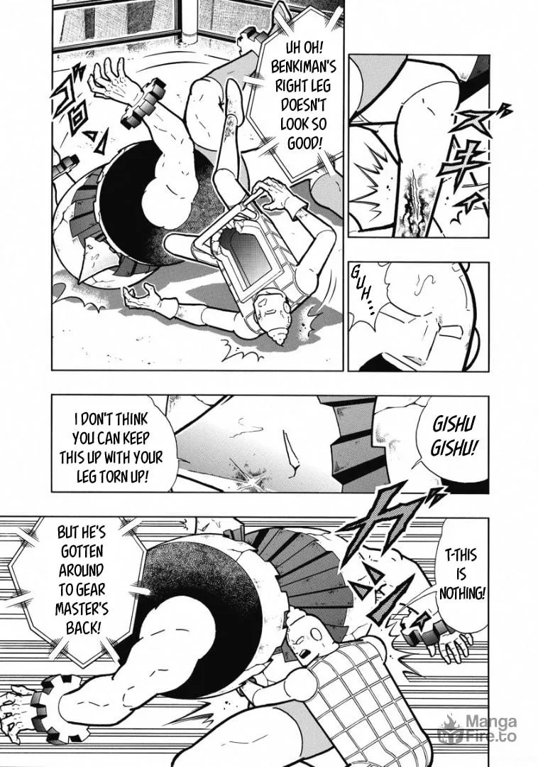 Read Kinnikuman chapter 615 image 4 on Lezhin