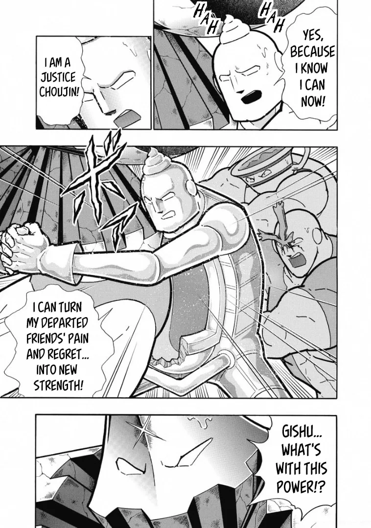 Read Kinnikuman chapter 615 image 6 on Lezhin
