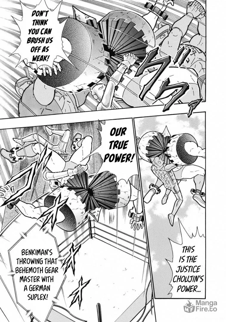 Read Kinnikuman chapter 615 image 8 on Lezhin