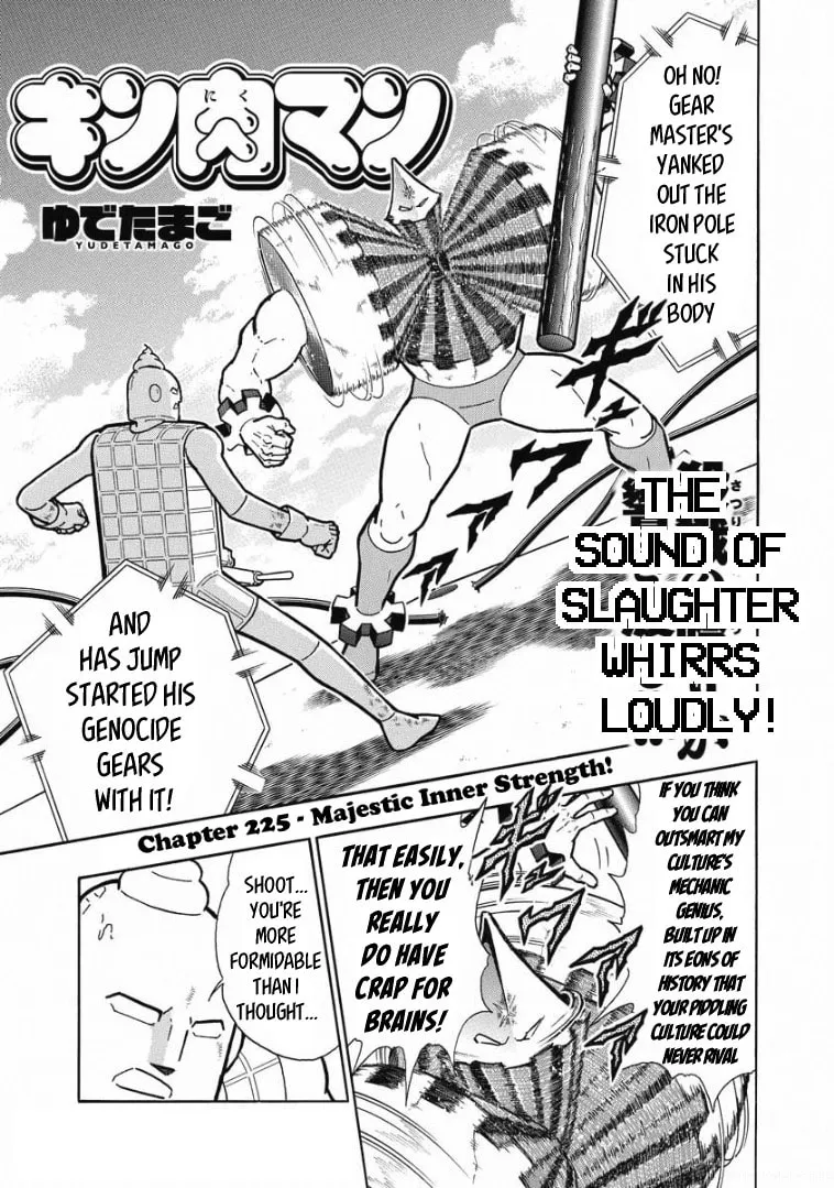 Read Kinnikuman chapter 616 image 0 on Lezhin