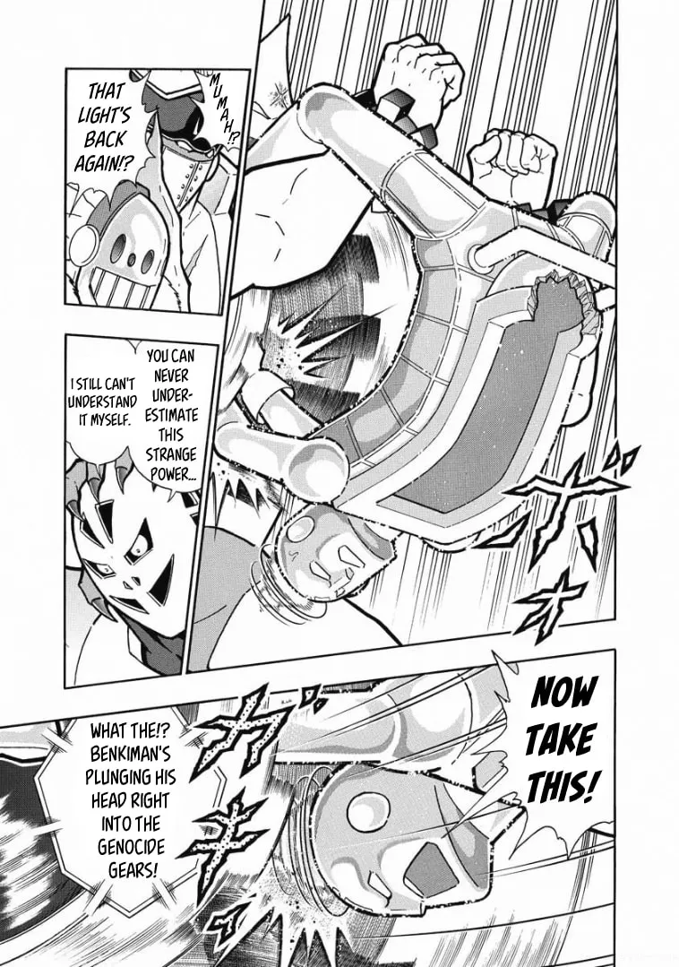Read Kinnikuman chapter 616 image 12 on Lezhin