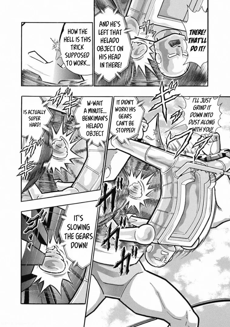 Read Kinnikuman chapter 616 image 13 on Lezhin