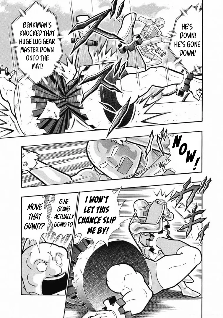 Read Kinnikuman chapter 616 image 16 on Lezhin