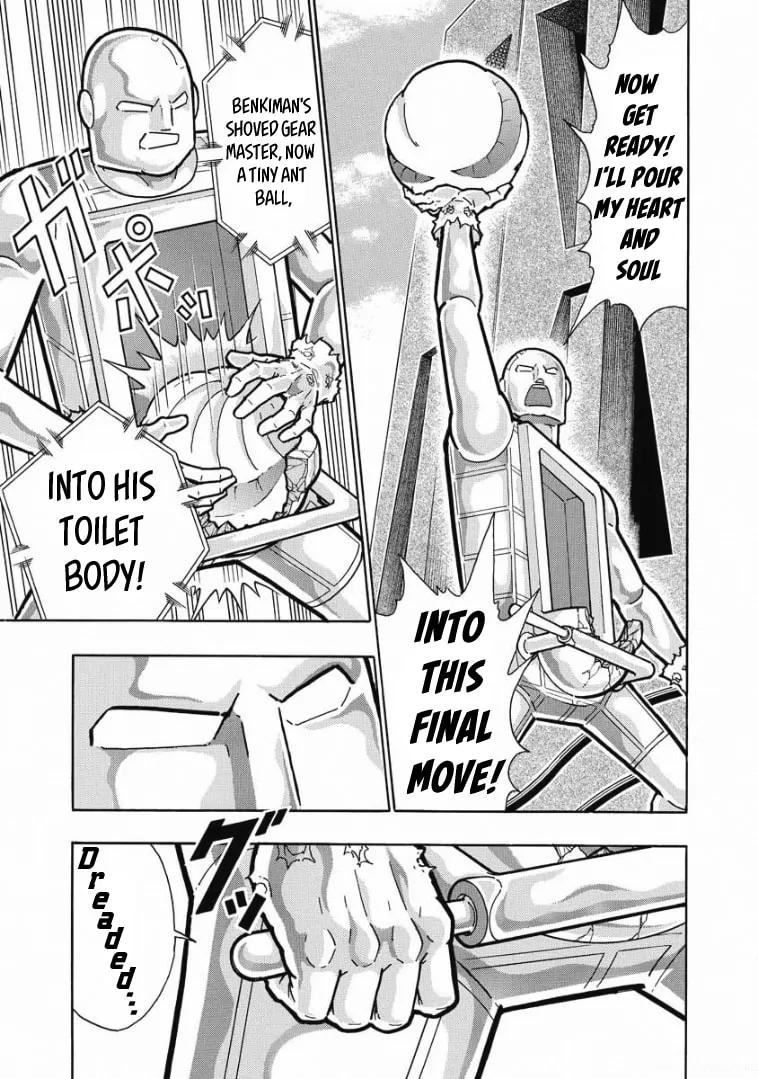 Read Kinnikuman chapter 616 image 18 on Lezhin