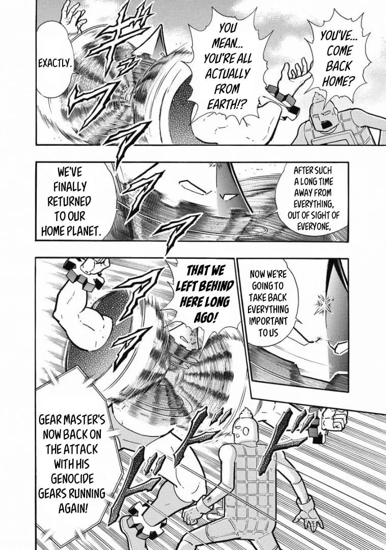 Read Kinnikuman chapter 616 image 3 on Lezhin