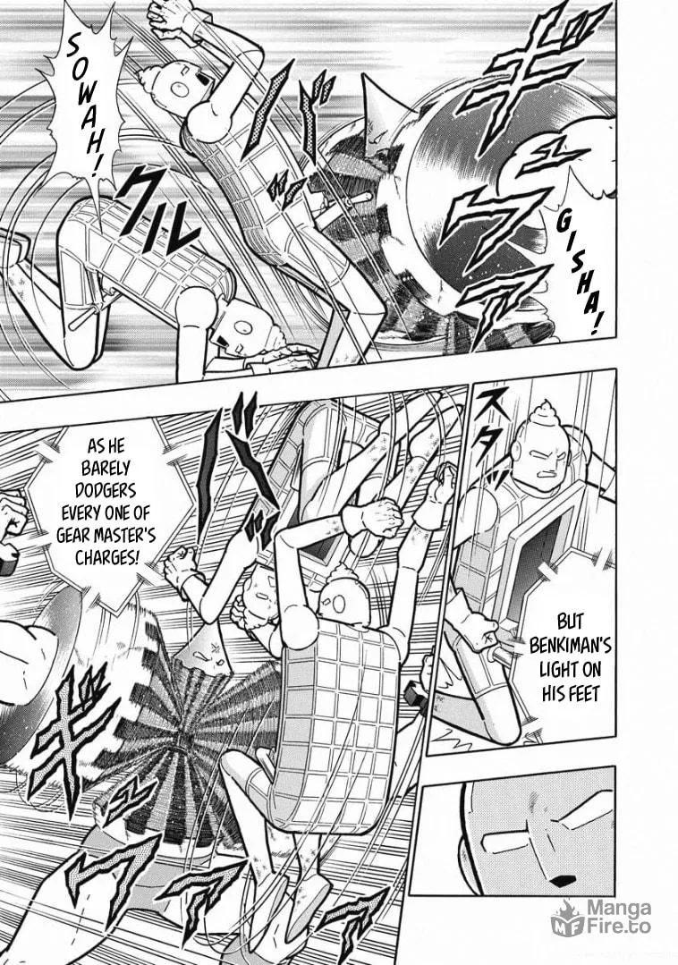 Read Kinnikuman chapter 616 image 4 on Lezhin