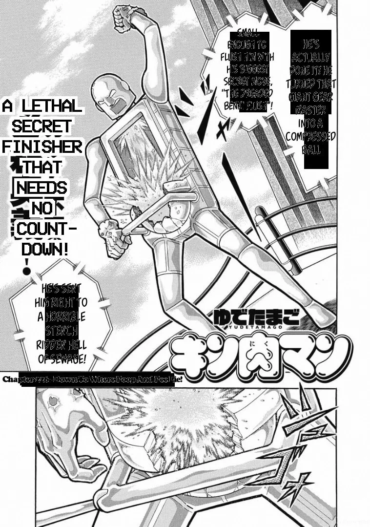 Read Kinnikuman chapter 617 image 0 on Lezhin