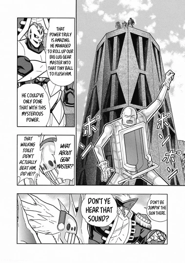 Read Kinnikuman chapter 617 image 1 on Lezhin